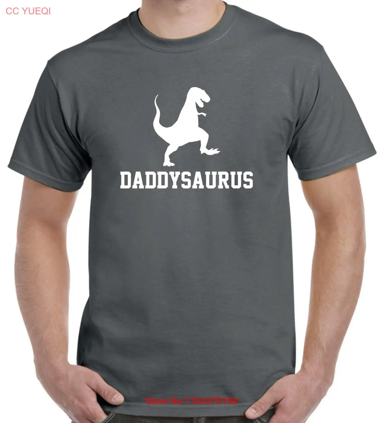 Футболка Daddysaurus с длинными или короткими рукавами