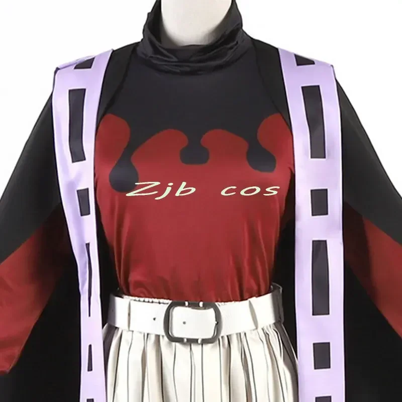 Новинка 2025 специальное предложение аниме-костюм Douma Juuni Kitsuki косплей на Хэллоуин