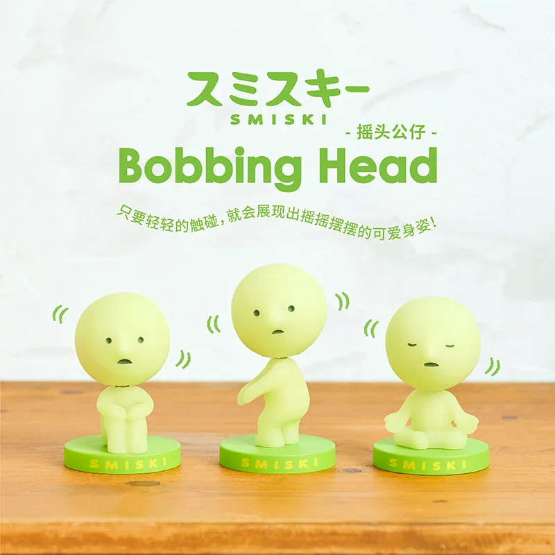 

Smiski Smiski Bobbing Head Series Anime Green Luminous Figure Cute Figurine Model Decoration Ornament Room Desktop Statue Gifts