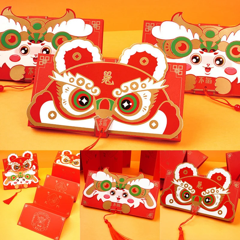 

Конверт 2023 года кролика в китайском стиле, складной, 2023, новый год, праздник весны