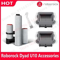 roborock dyad u10 wireless floor scrubber vacuum cleaner parts detachable roller brush hepa filter accessories