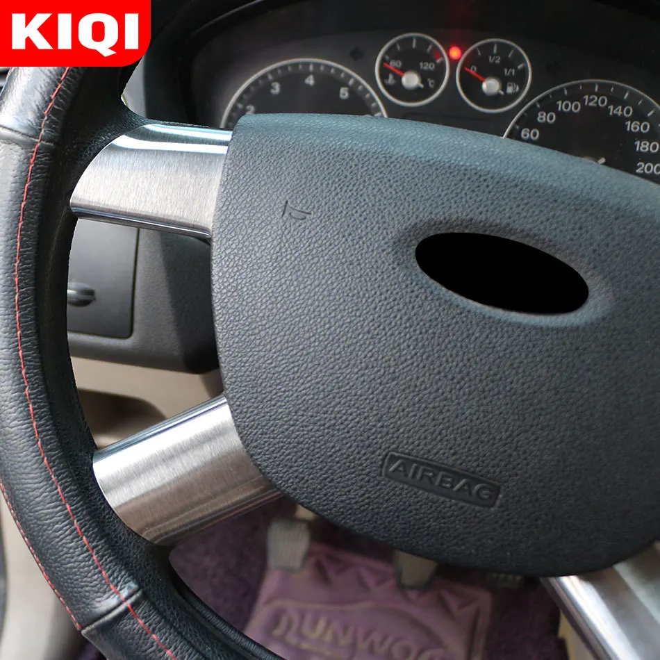 Наклейка на руль автомобиля из нержавеющей стали 4 шт./компл. для Ford Focus 2 MK2 2005 - 2013 |