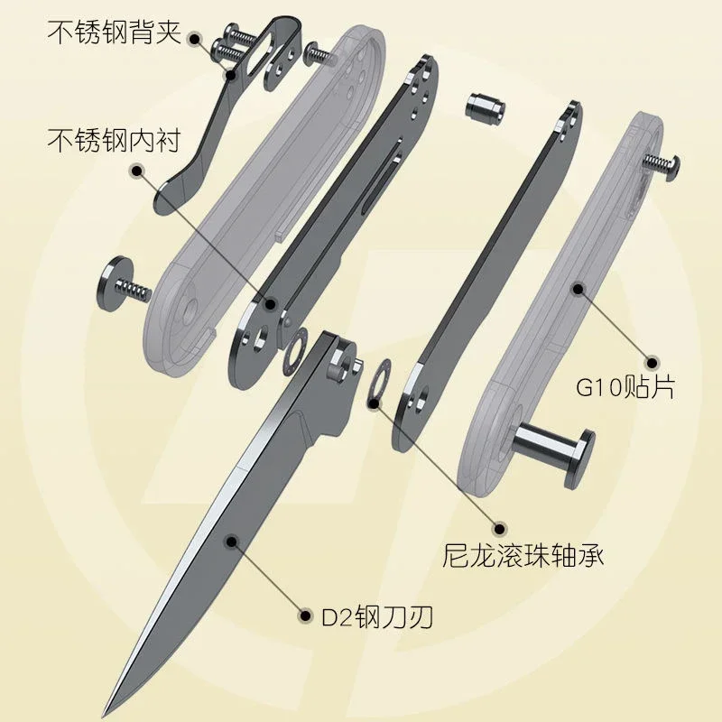 Карманный складной нож G048