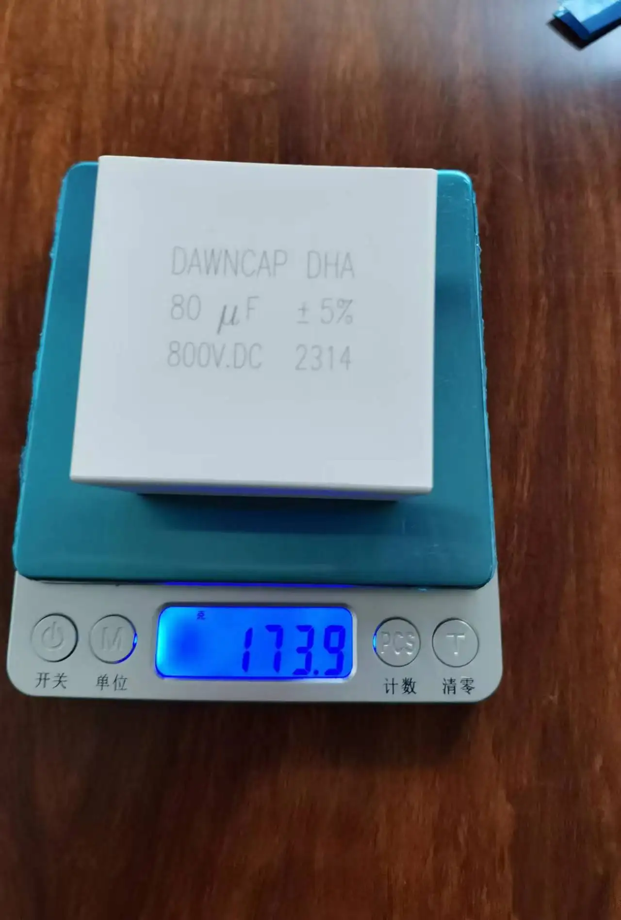 DAWNCAP 80UF  800VDC  DHA DC-LINK Filter capacitor