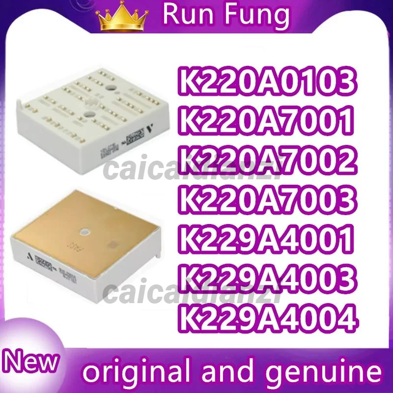 K220A0103 K220A7001 K220A7002 K220A7003 K229A4001 K229A4002 K229A4003 K229A4004 НОВЫЙ ОРИГИНАЛЬНЫЙ МОДУЛЬ В НАЛИЧИИ