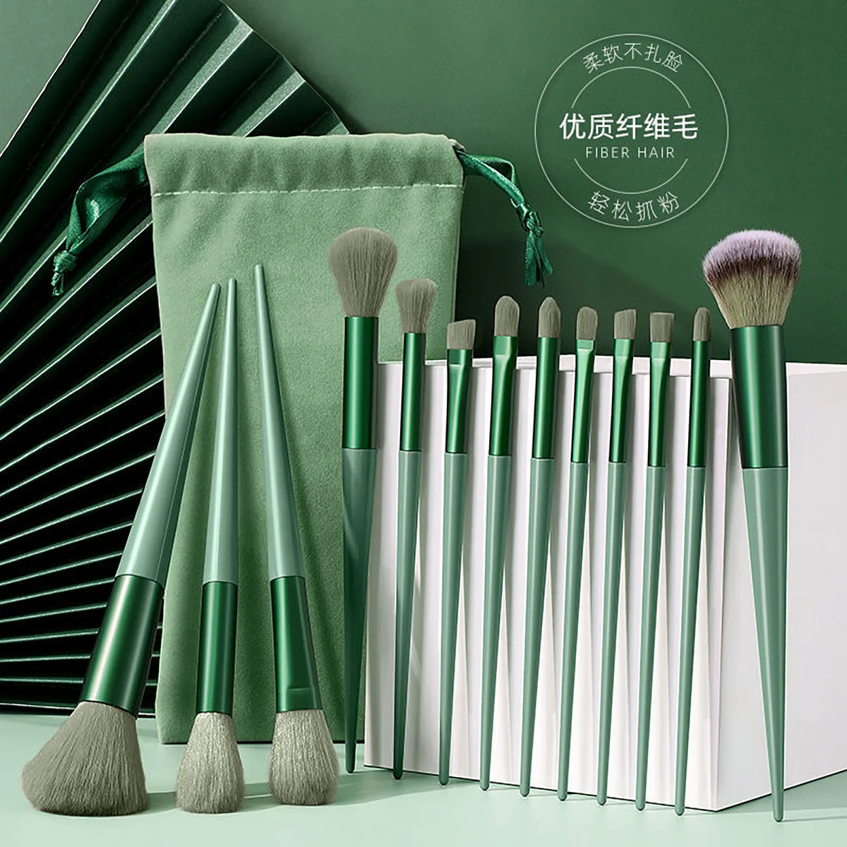 Makeup Brush Complete Set of 13 Beginner Travel Brushes High Appearance Level Portable Model Soft Hair Blush Brush
