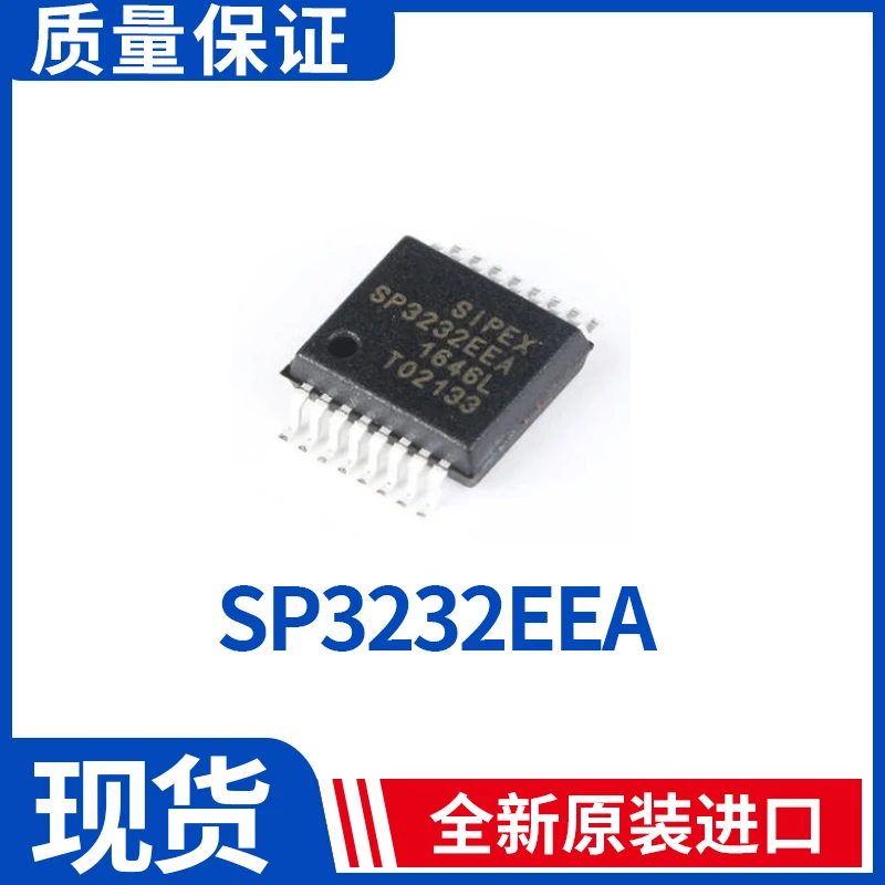 

Упаковка mailSP3232EEN sp3232eee SSOP16 SP3232EEY TSSOP16 50 шт.