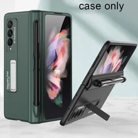all inclusive z fold 3 magnetic hinge pen slot hard shell for samsung galaxy z fold 3w22 full protection case s pen slot case