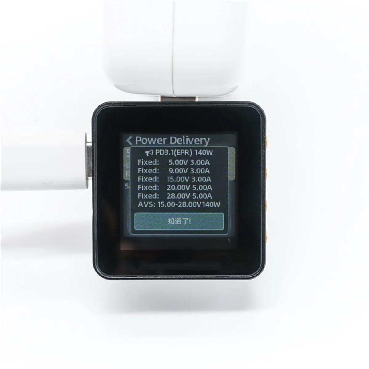 Портативный цифровой вольтметр и амперметр Power-Z KM003C