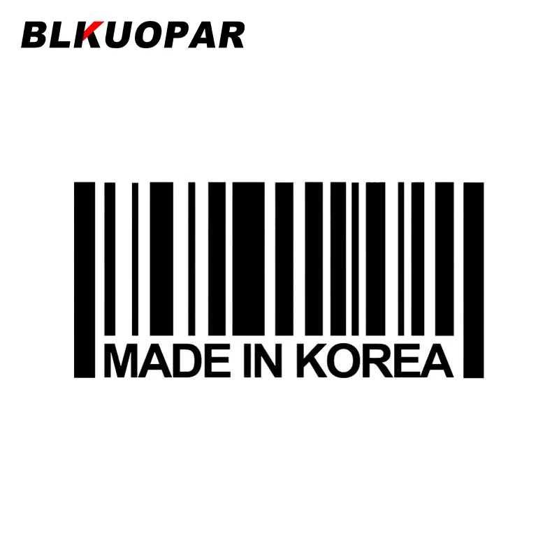 

Штрих-код для страны BLKUOPAR, сделанный в Корее, автомобильная наклейка, графическая персональная наклейка, наклейка на багажник, мотоцикл, дос...