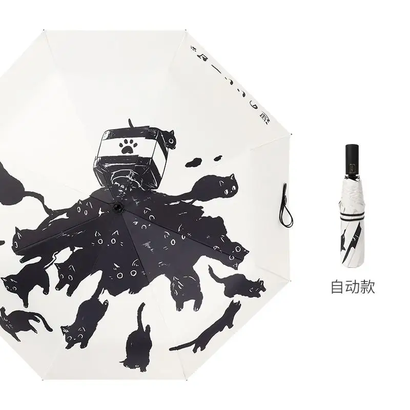 

Автоматический складной зонт с рисунком кошки, женские и мужские зонты, складной зонт от солнца, защита от ультрафиолетовых лучей