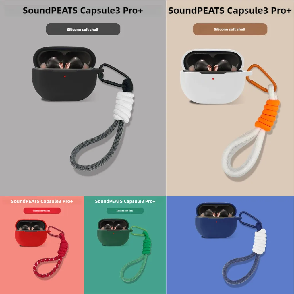 Чехол для SoundPEATS Capsule3 Pro + нейлоновый ремешок цвет в ассортименте