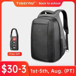 Пара рюкзаков Tigernu c автоматической скидкой 200 руб в корзине