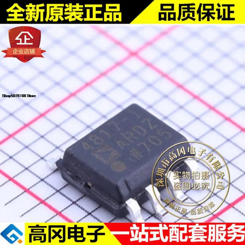 ADA4817-1ARDZ SOIC-8 4817-1 ADA4817 ADI