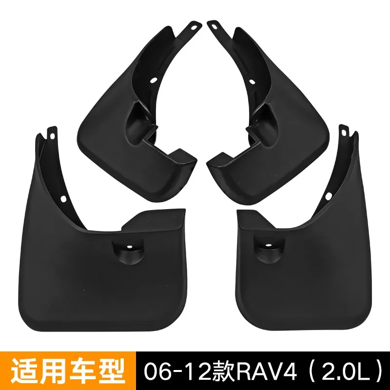 

Крыло для Toyota RAV4 2.0L 2006 2007 2008 2009 2010 2011 2012, мягкое крыло, автомобильные шины, детали
