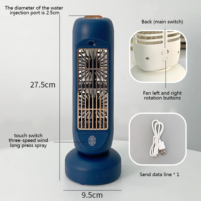 

Портативный вентилятор с вращающейся головкой, дизайнерский распылитель, маленький Регулируемый, для офиса, спальни, мини-вентилятор с распылителем
