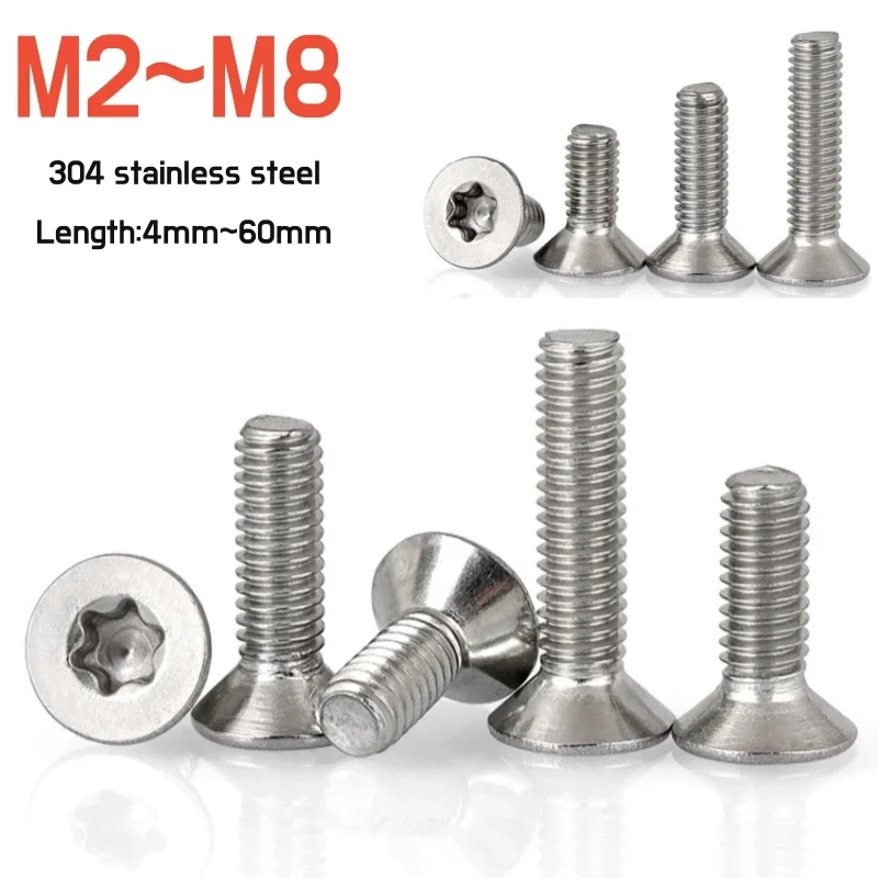 

5 ~ 100 шт. Винты Torx с плоской головкой M2 M2.5 M3 M4 M5 M6 M8 Шестилопастной болт Torx с потайной головкой 304 A2-70 Нержавеющая сталь Длина 4 ~ 60 мм