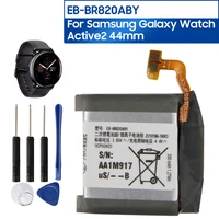 original replacement battery eb br820aby for samsung galaxy watch active 2 active2 sm r820 sm r825 44mm watch battery 340mah