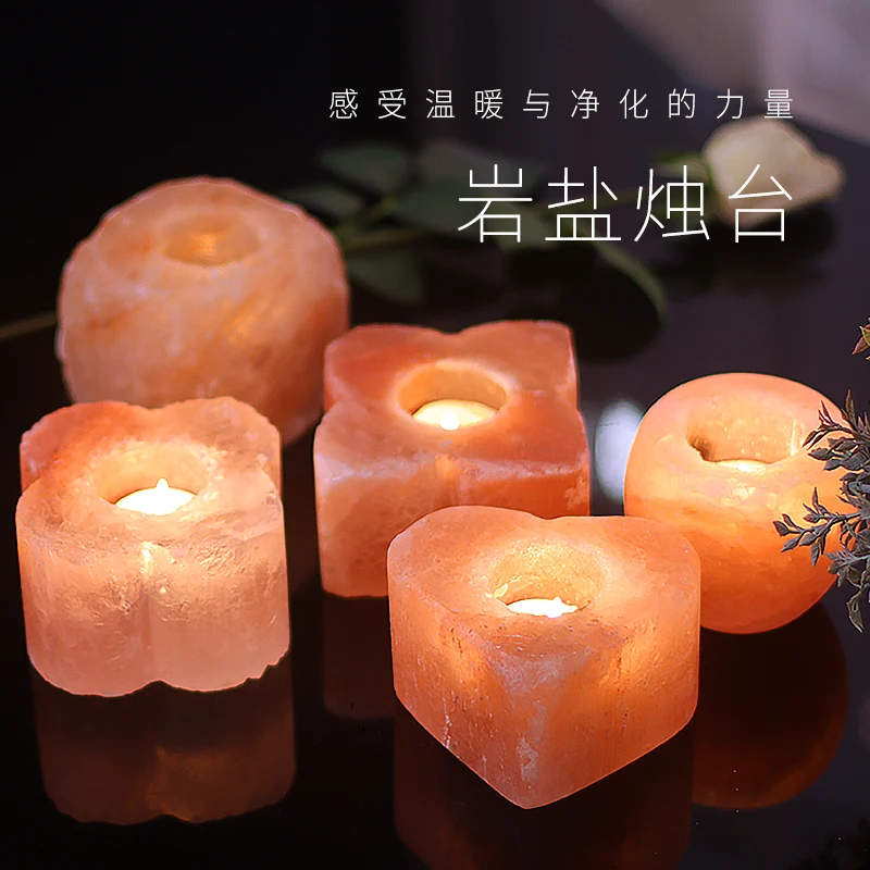 

Natural Himalayan Salt Lamp Tea Light Candle Holder Aromatherapy Candle(Without Candles) Wedding Decoration Table Centerpieces