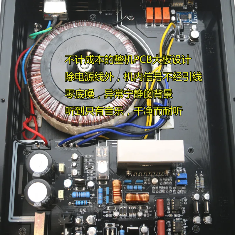 Предусилитель OPA2604 + TA2022 + Bluetooth 5,0 HIFI fever, 2,0 каналов, 180 Вт + 180 Вт, встроенный Домашний Настольный аудиоусилитель (art.: 3920bfda168fd) - 3920bfda168fd
