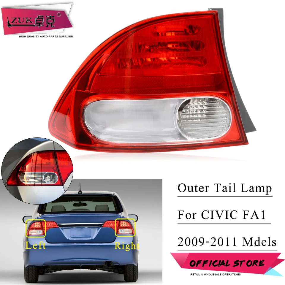 ZUK внешний задний фонарь стоп-сигнал для HONDA CIVIC FA1 HYBRID FA3 2009 2010 2011 |