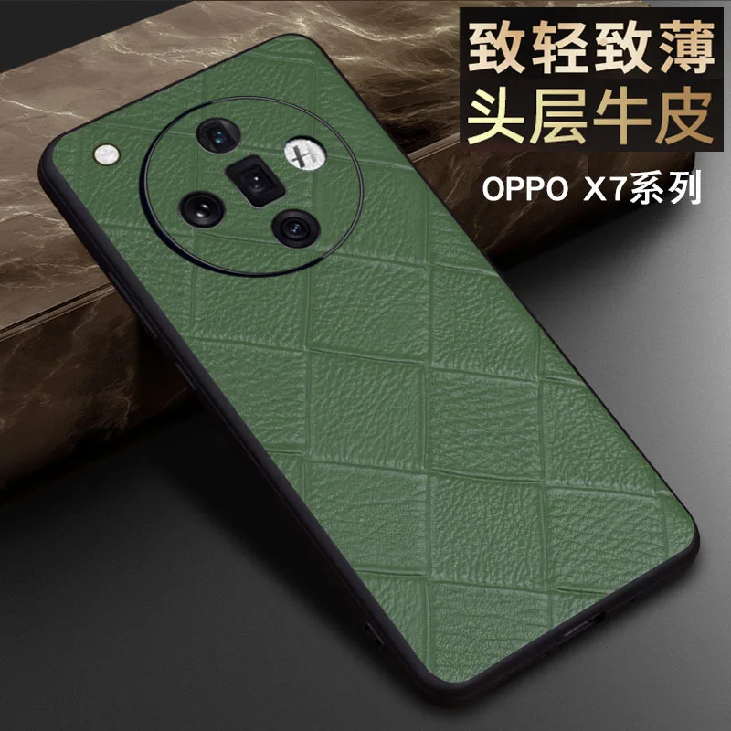 Wobiloo Роскошный телефон из натуральной кожи с рисунком ромбиками для Oppo Find X7 Pro &amp