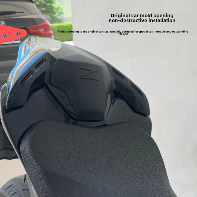 Для Kawasaki Z900 17-21 лет модифицированный задний горб из углеродного волокна чехол на