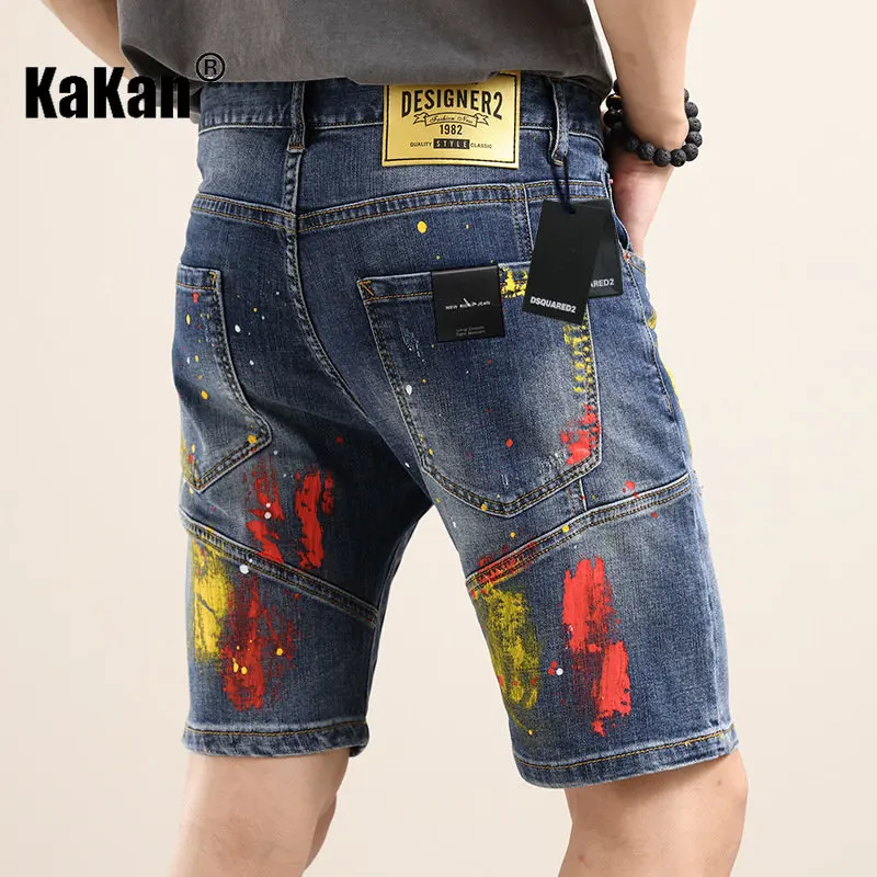 Kakan - New Painted Personalized Street Shorts Jeans for Men, American High Street Heavy Industry Jeans K018-266