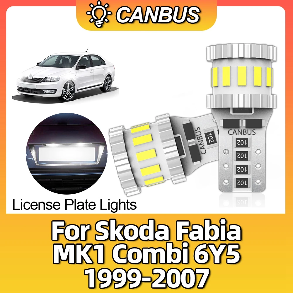 194 168 флуоресцентная лампа W5W T10 CANBUS лампы для номерного знака Skoda Fabia MK1 Combi 6Y5 1999 2000