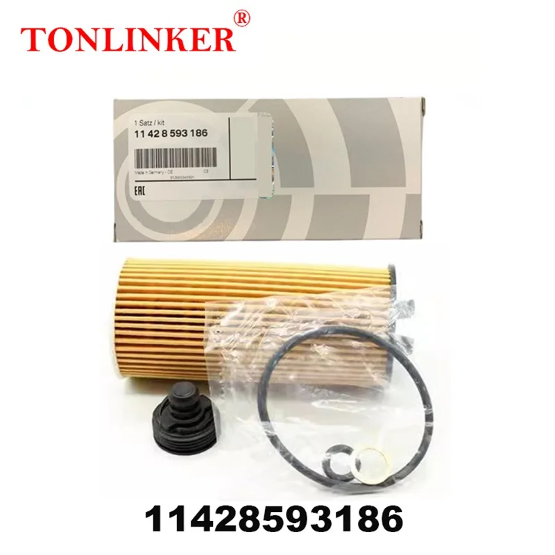 11428593186 For Bmw 2 F45 F46 2014-2022 X1 F48 X2 F39 2017 2018 2019 2020 2021 2022 2023 Car Accessories