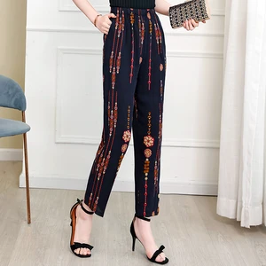 Повседневные базовые брюки для женщин среднего возраста, лето 2022, брюки-султанки до щиколотки, женские штаны, модные брюки в полоску с высокой талией