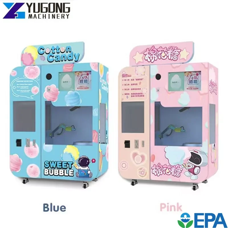 YG коммерческий мини-автомат для продажи сладкой ваты милый зарядник зефир сахар
