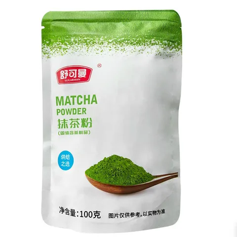 250 г, китайский комплект зеленого чая маття, тонкие компрессионные пакеты longjing, без упаковочного пакета