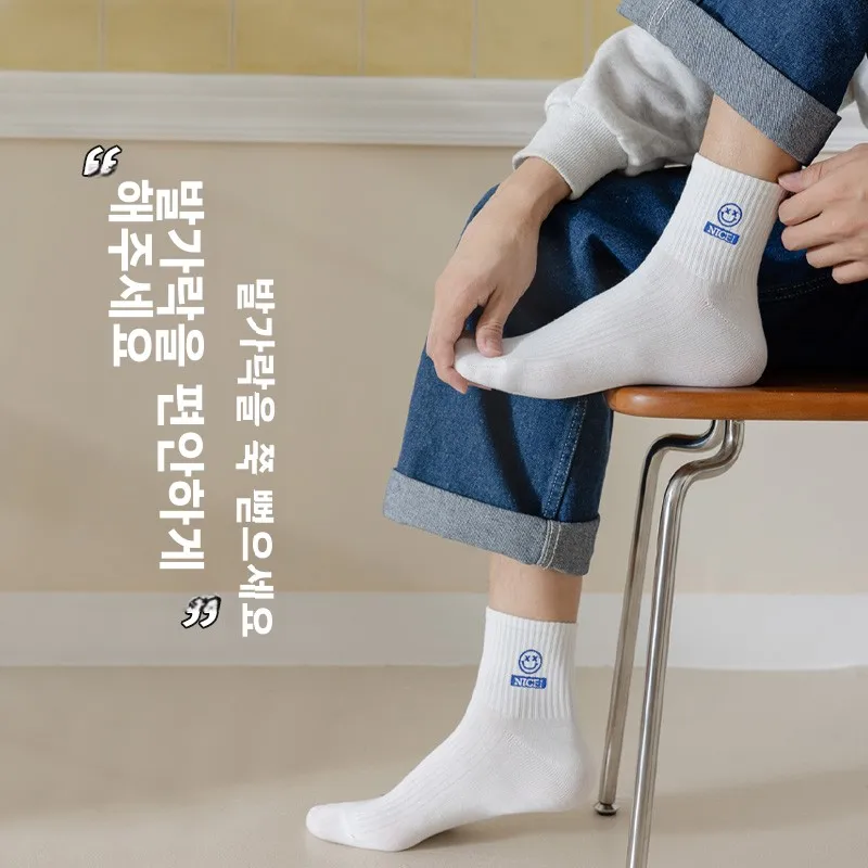 Носки мужские летние хлопковые трубки дезодорант впитывающие пот носки