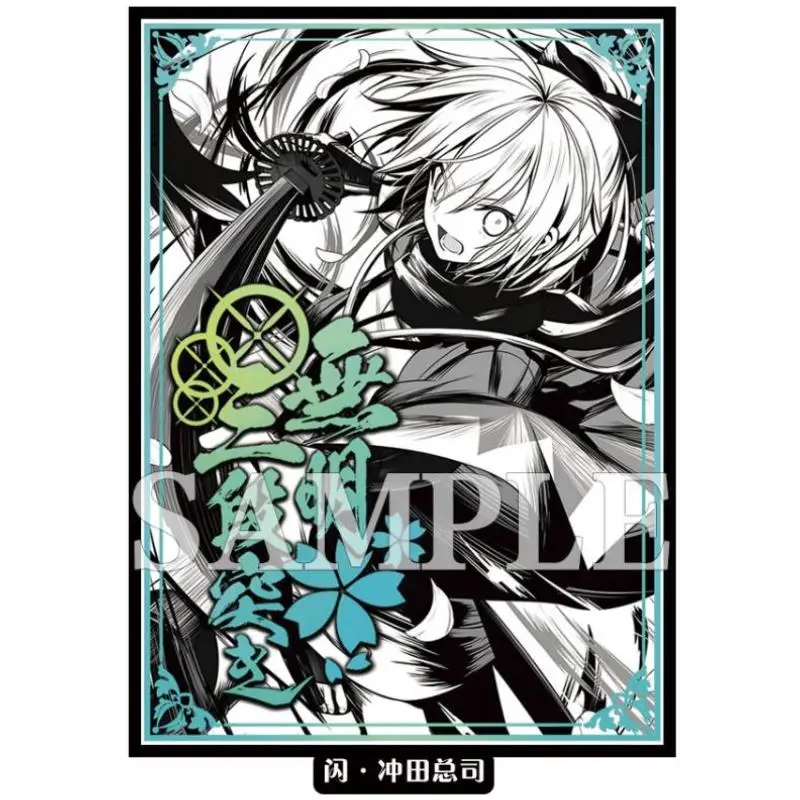 

60 шт./набор, японские аниме-карты FGO Okita Soji PTCG