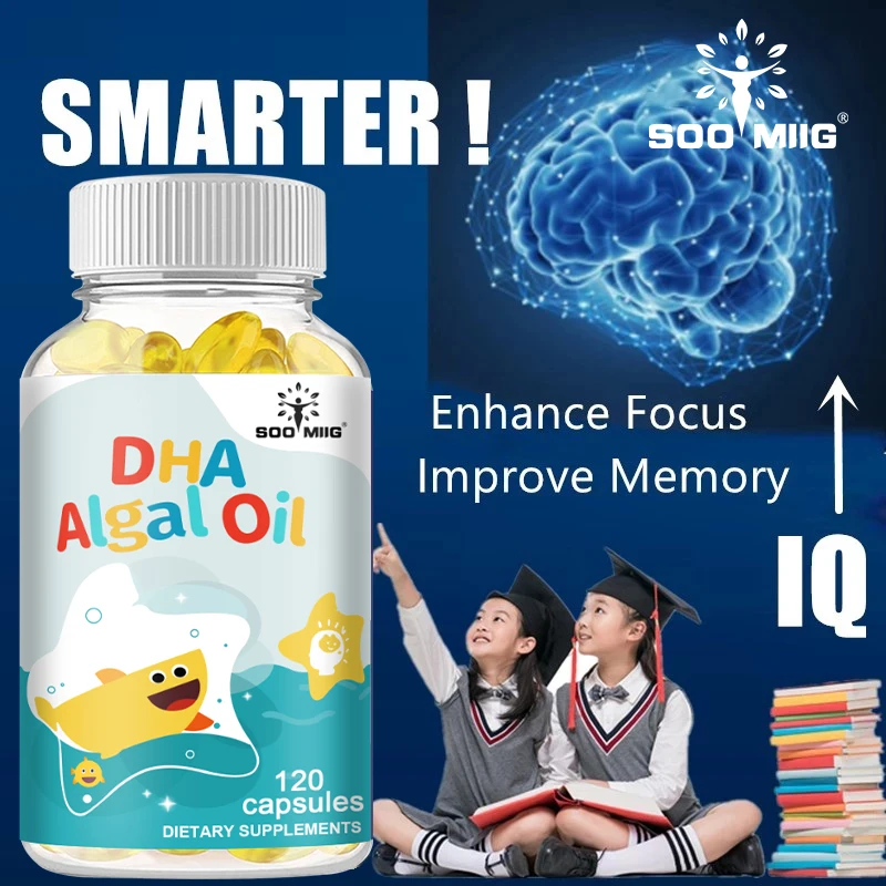 

Soomiig Promotes Intellectual Development, Enhances Immunity, Helps Healthy Development of The Body, and Improves Memory
