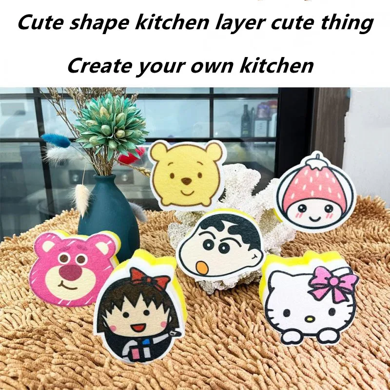

Kawaii Sanriod Around Kitty Cartoon Cute Japanese Thickened Cleaning Dishwashing Sponge Scouring Pad Decontamination Sponge Wipe