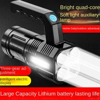 quad core power torch rechargeable lithium battery portable lamp household night led patrol super bright detection light