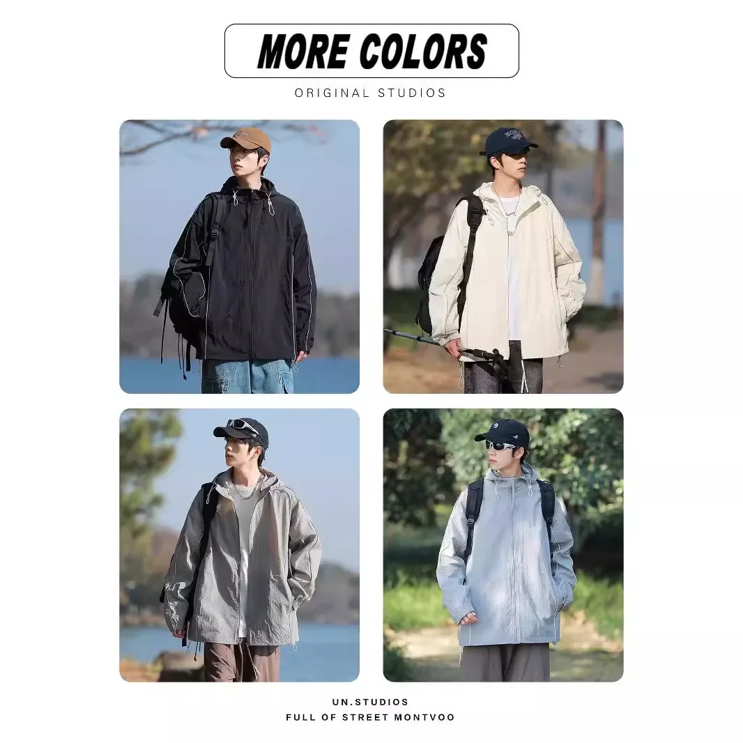 Мужская Летняя Защитная куртка новинка 2024 быстросохнущая тонкая свободная