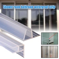 glass door tape sealing fuh shape silicone rubber window glass gasket strip bath screen door multifunctional sealing strip