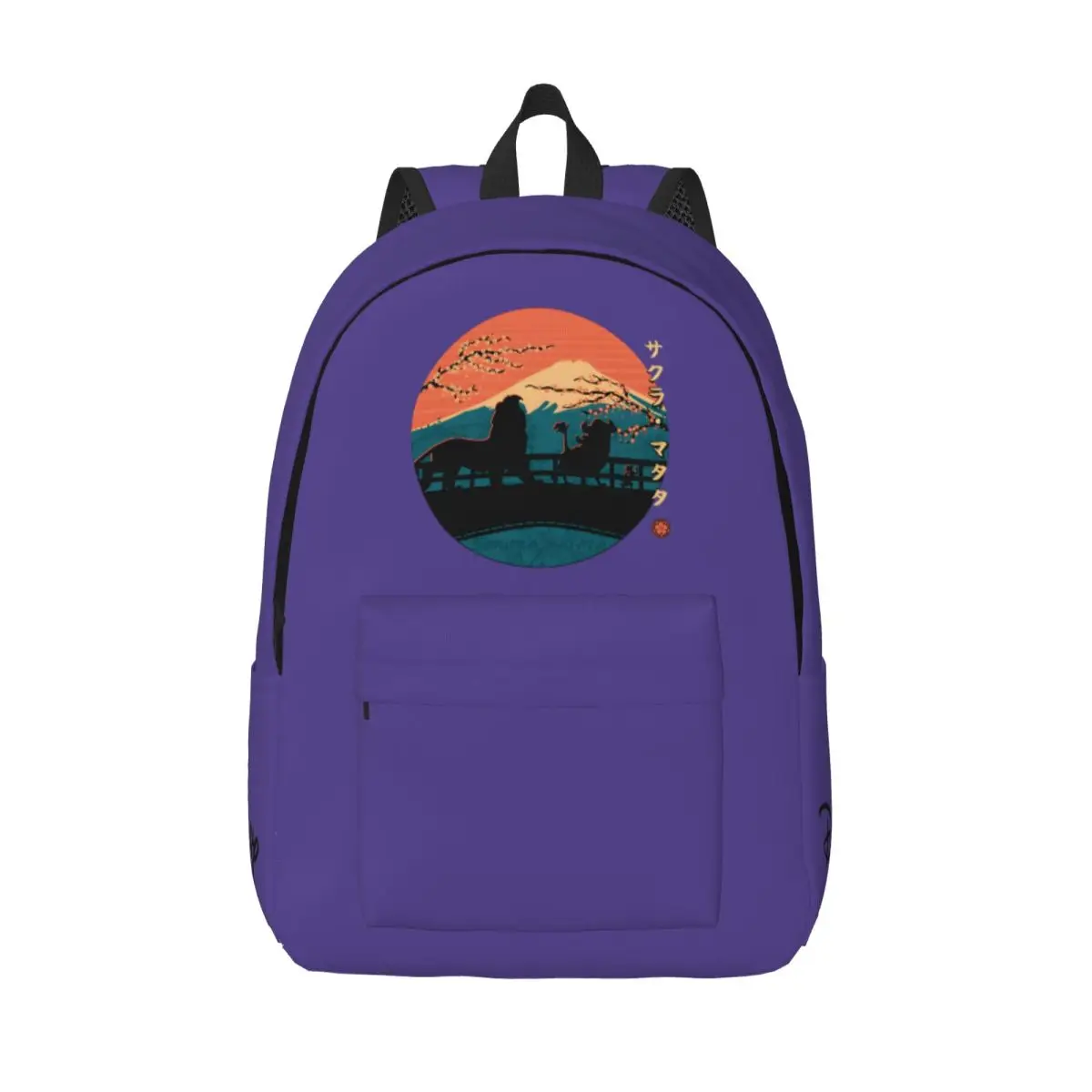 Туристический японский вместительный рюкзак Король Лев двойное использование в