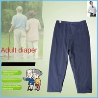 elder adult diaper trousers dirty resistant bed care leak proof washable cotton for old people