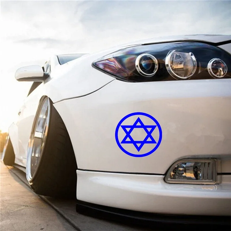 1 шт. автомобильные виниловые наклейки Звезда Давида