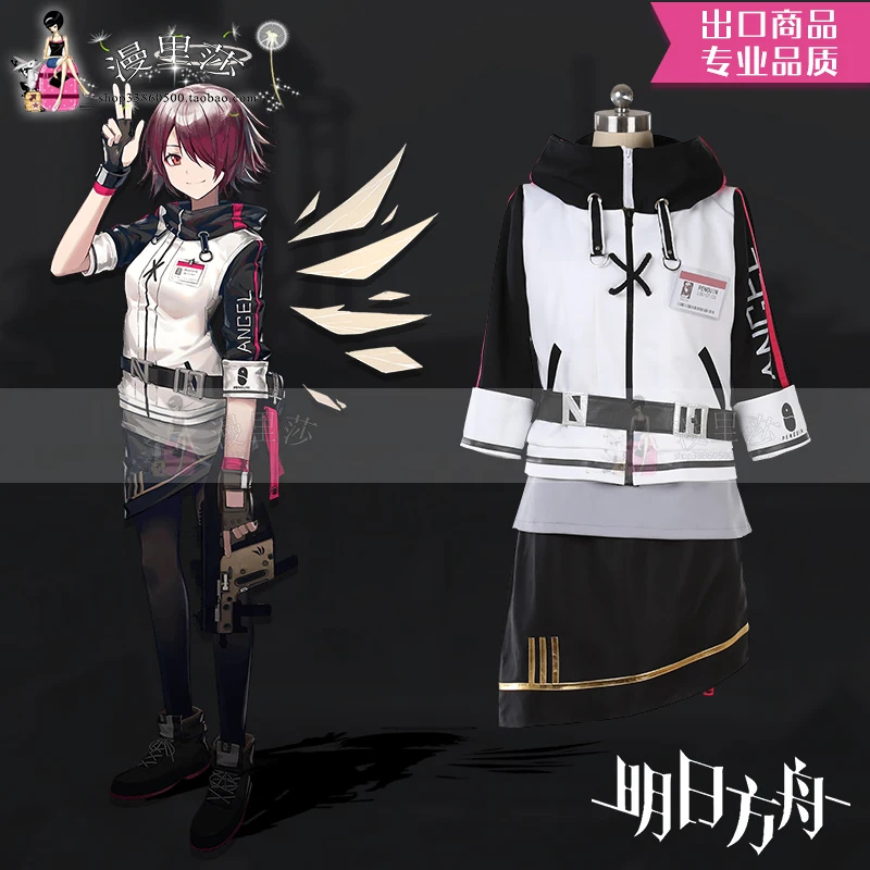 

Anime Game Arknights Exusiai Halloween Carnival Role CosPlay Costume Complete Set