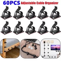 603010pcs adjustable cable management clips adhesive cable organizer sticky wire clips cord holder for tv pc ethernet cable