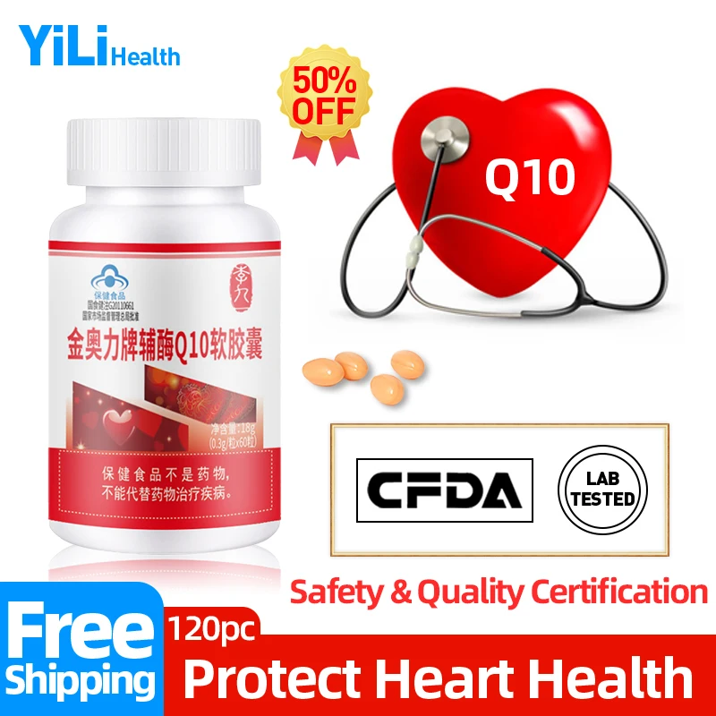 

Coenzyme Q10 Softgels Cardiovascular Capsules Coq10 Supplement Support Anti Aging Heart Health Improve Care Non-GMO CFDA Approve