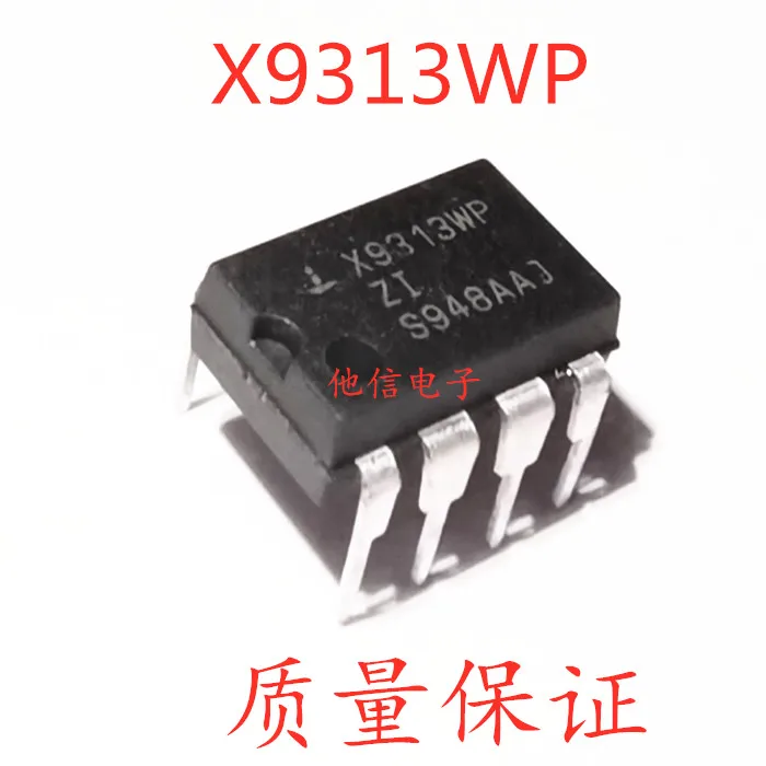 

Бесплатная доставка X9313WP X9313 DIP-8 10 шт.