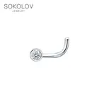 Пирсинг для носа SOKOLOV из серебра, Серебро, 925, Оригинальная продукция