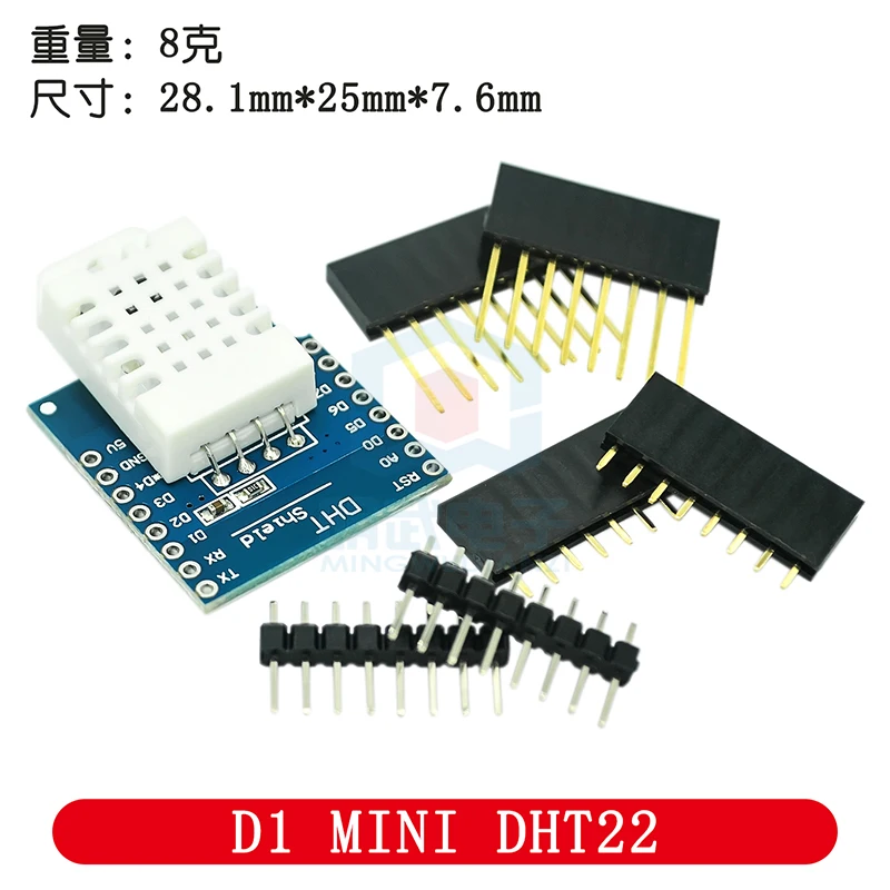 Цифровой датчик температуры и влажности DHT Pro Shield для D1 Mini DHT22 Singlebus