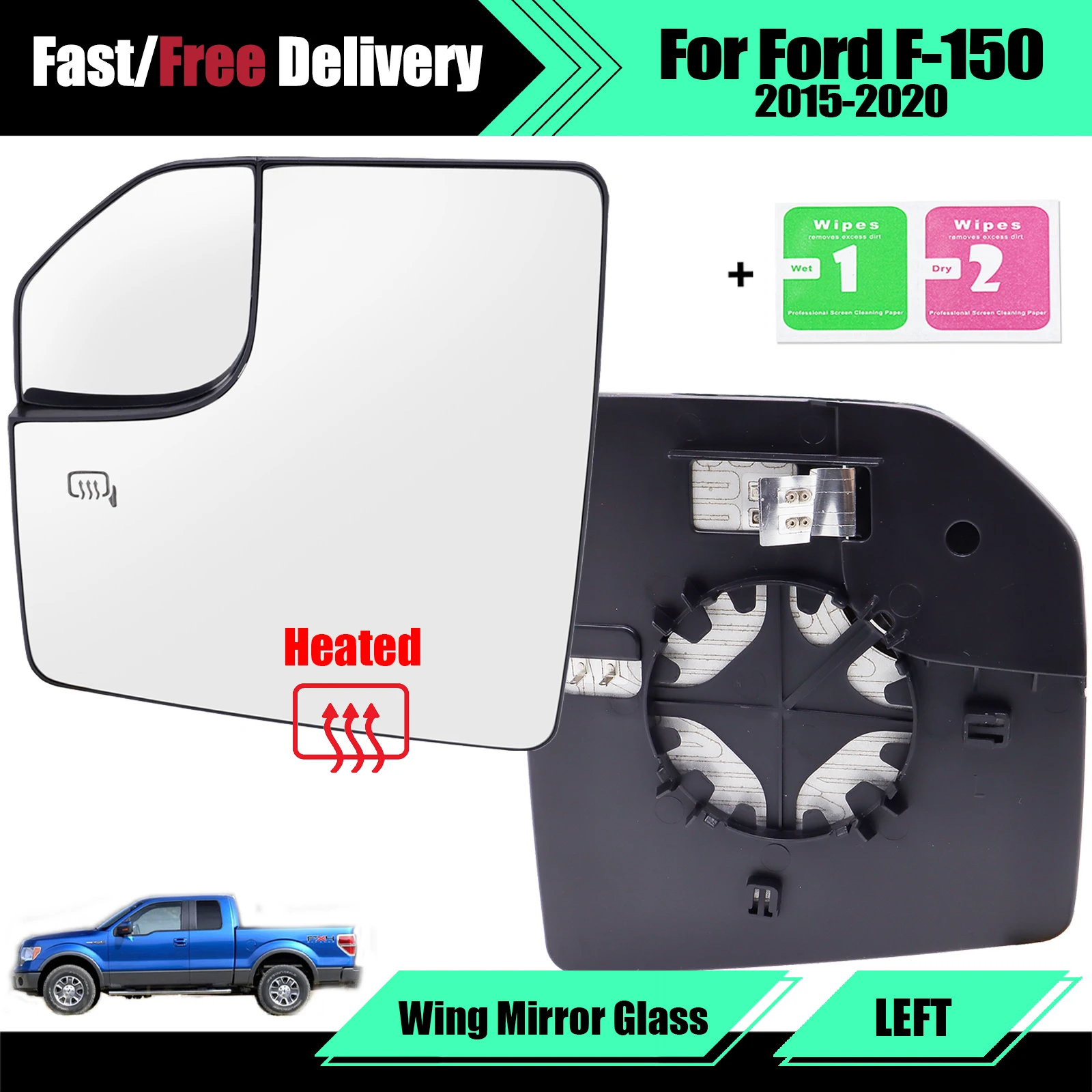 Для Ford F-150 Pickup 2015-2020 левое выпуклое крыло с подогревом зеркало заднего вида стекло
